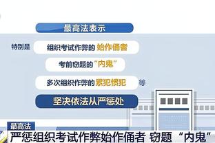 河南队发布对阵津门虎海报：黄紫昌、迈达纳等球员成为主角